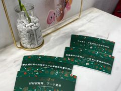 -GODIVA(恒隆广场店)