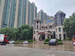 -城南往事·鲁菜济南菜(长清园博园恒大绿洲店)