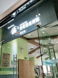 点击看大图 -同远QQBABY亲子摄影(北京路店)