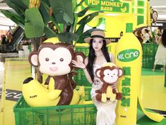 -KK ONE(京基滨河时代店)