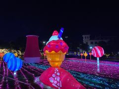 -歌斐颂巧克力小镇