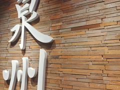 -莓超疯(百源店)