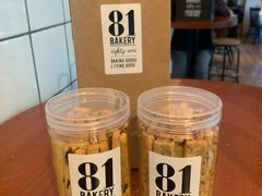 -81BAKERY(大学路店)