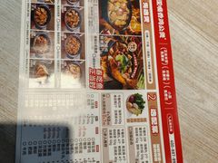 -歪嘴香鸡公煲(大连佳兆业店)