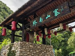 -牛背梁国家森林公园