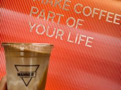 -Manner Coffee(港汇恒隆广场店)