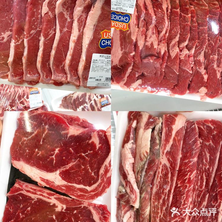 🔥山姆会员店必买清单！20款好物无限回购！