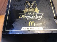 -麦当劳(望京国际商业中心店)