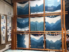 -璞真扎染博物馆