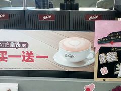 -麦当劳(伟城广场店)