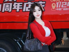 -中贸广场