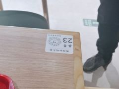 -护国寺小吃店(红莲南路店)