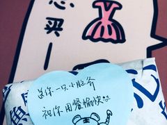 -眷村阿嬷(华润万象城店)