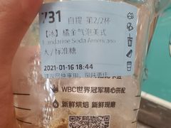 -瑞幸咖啡(宜昌国贸购物中心店)