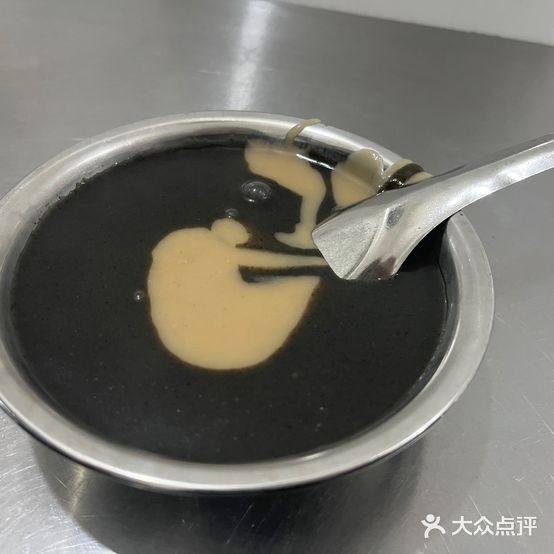 十八婶芝麻糊店