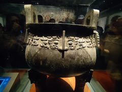 -陕西历史博物馆