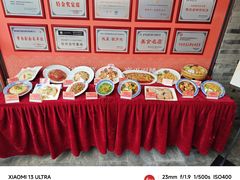 -面辣子·陕西家乡菜(钟楼店)