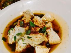 油泼老豆腐-西安饭庄·非遗陕菜(钟楼店)