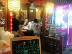 门面-盛和友·大院炒鸡(平度青岛路店)