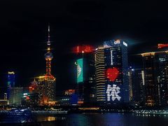 -RIVIERA 松鹤楼(外滩店)