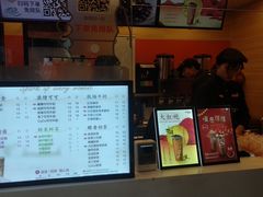 -CoCo都可(光谷天地店)