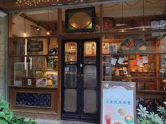 -西关84·History·Art·Cafe