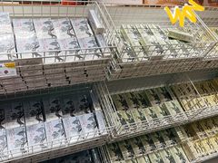 -茶颜悦色(嘉顿新天地店)