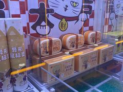 -风云再起游乐汇(北京西单西西友谊店)