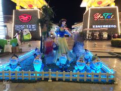 -亚龙湾亚泰商业街