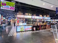 -永旺梦乐城(武汉金桥店)