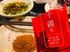 -蜀大侠火锅(四川北路店)