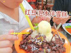 -顺记冰室(宝华路店)