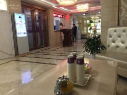 -西安现代妇产医院医疗美容