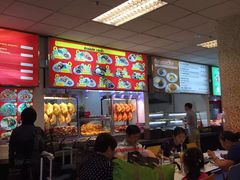 -Magic Food Point(Airport Street food)