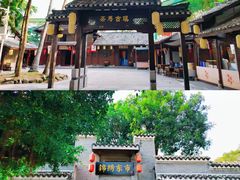 -深圳锦绣中华民俗村