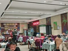 大堂-紫光园(燕郊总店)