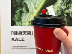 -树夏(春熙路百盛店)