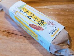 -好利来(亦庄国融店)