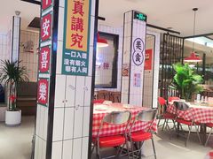 -阿里元海鲜·闽南特色菜(曾厝垵店)