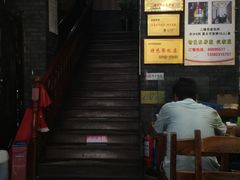 -孙家面馆(淮海第一城店)
