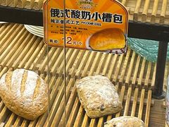 -波特曼西餐厅(南岗店)