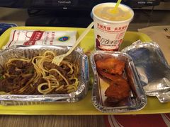 -尊宝比萨(南田店)