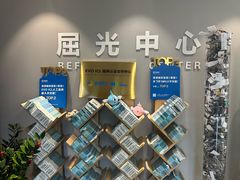 -北京华德眼科医院