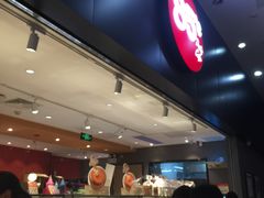 -85度C(苏州平江万达店)