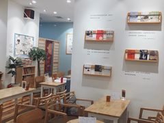 -猫的天空之城概念书店(印象城购物中心店)