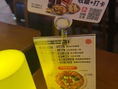 -COMMUNE幻师(花园道店)