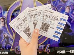 -大连福佳爱琴海购物公园(西安路店)