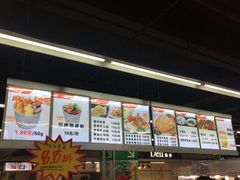 -世纪联华超市(大关店)