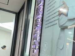 -牙博士口腔品牌连锁(杨浦店)