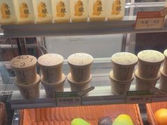 -宝珠奶酪(闵行仲盛店)